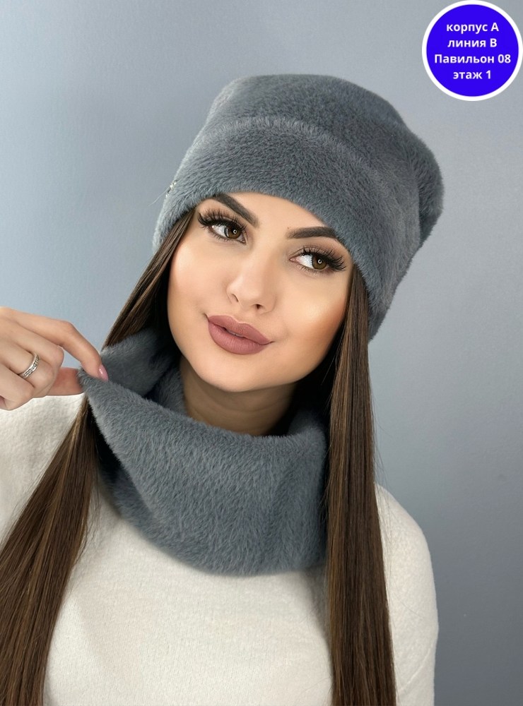 комплект шапки,женский зимний пушистый вязаный комплект шапка,комплект шапка снуд,шапка для женщин,шапка женская