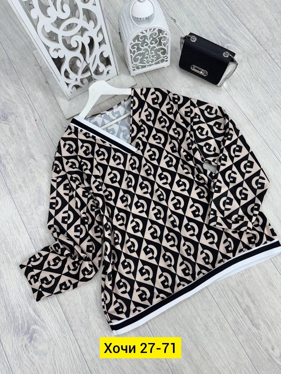 кофта женская,джемпер женский кофта,кофта женская свитер,блузка кофточка,женская кофточка