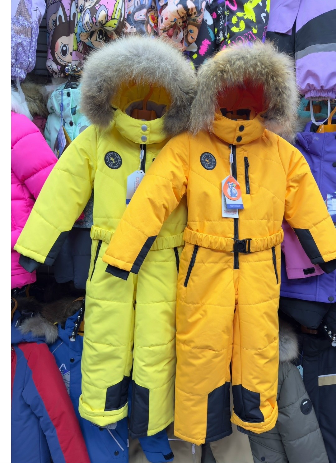 комбинезон русланд премиум зимний,комбинезон зимний детский,зимние комбинезоны,комбинезон зимний для мальчика,комбинезон зим