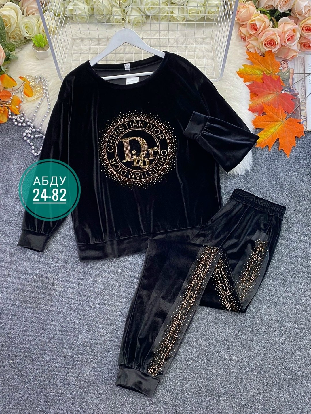 костюм двойка велюровый,костюм велюровый,cпортивный костюм велюровый,костюм из велюра,велюровый костюм женский