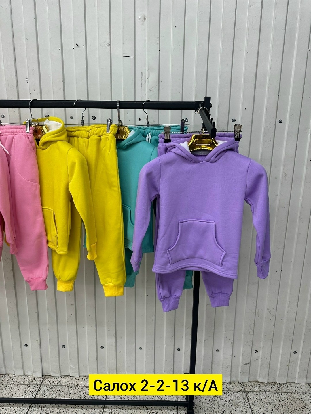 костюм на флисе,спортивные костюмы на флисе,cпортивный костюм женский на флисе,женский костюм на флисе,костюм теплый на флисе