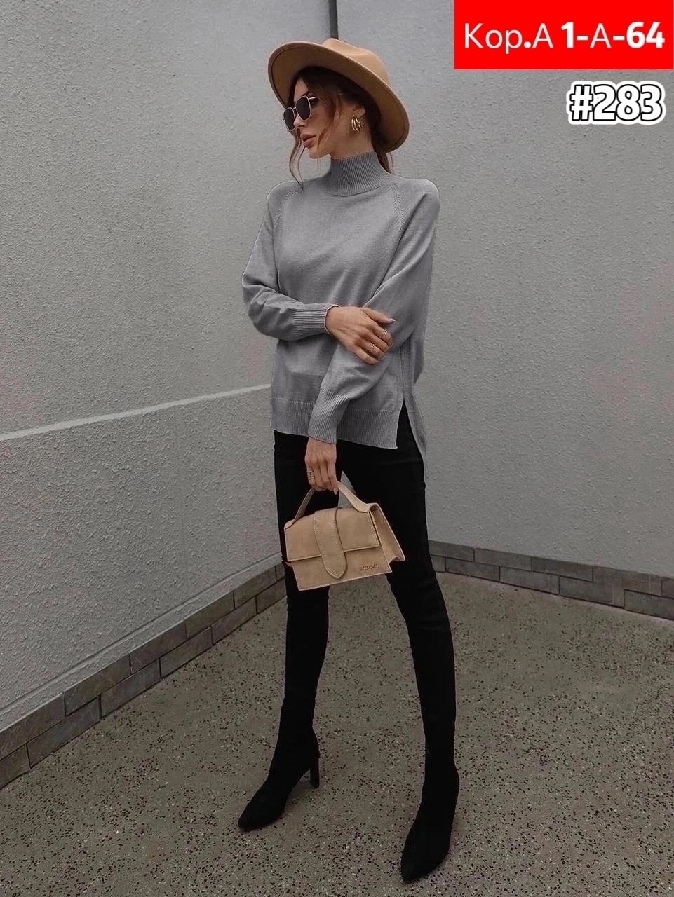 женские свитера,свитер свободного кроя,свитер,модные свитера,модный джемпер