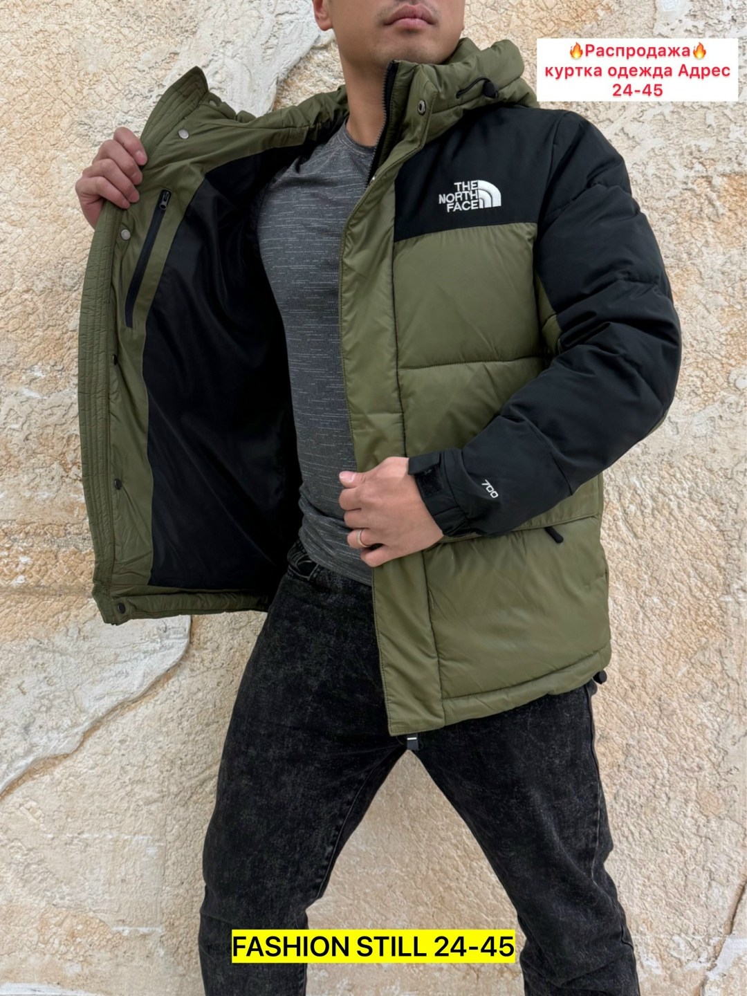 мужская зимняя куртка,мужские пуховики the north face,куртка мужскaя демисезонная,мужская куртка зима,демисезонная куртка