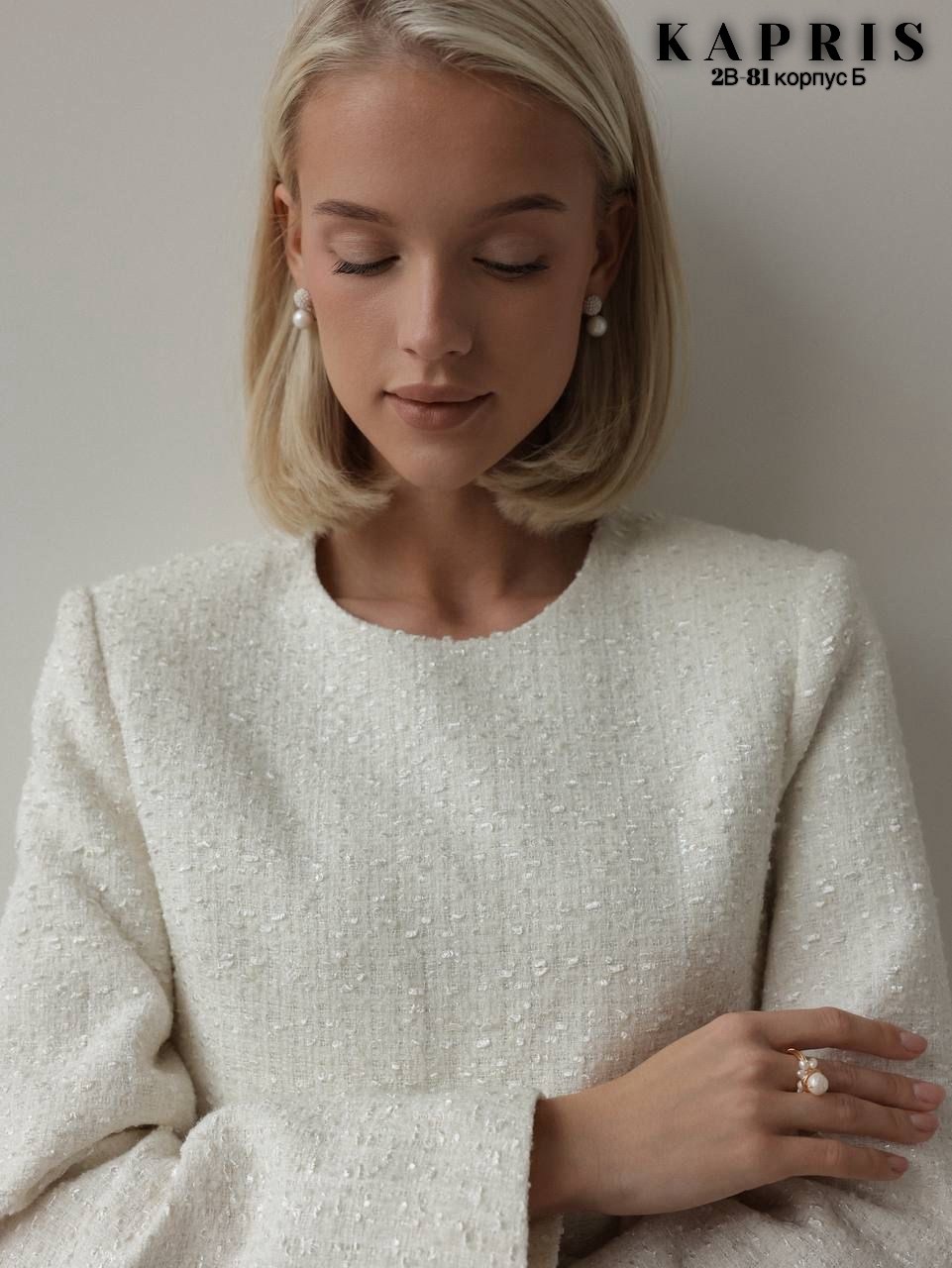 твидовый костюм с юбкой,твидовые костюмы,элегантные костюмы,костюм женский с юбкой,жакет и юбка