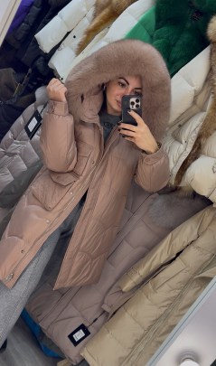 Верхняя одежда