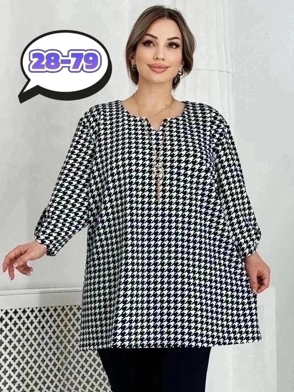 женская туника,туника теплая большие размеры,блузка стильная большие размеры,женская рубашка больших размеров,теплая туника больших размеров