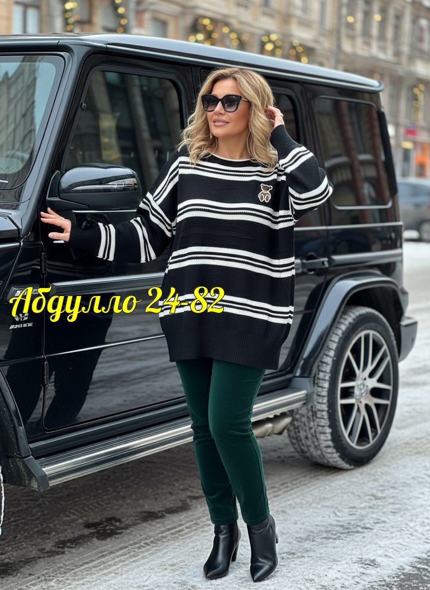 кофта женская,свитера туники,джемпер,свитер женский кофта,джемпер кардиган