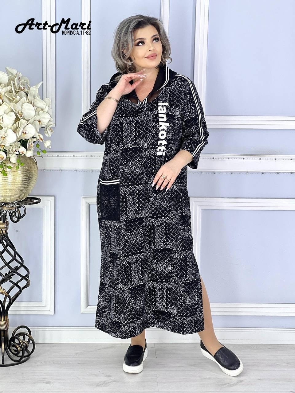 женские платья больших размеров,нарядное платье,платье больших размеров для женщин,большие размеры платье,одежда для женщин
