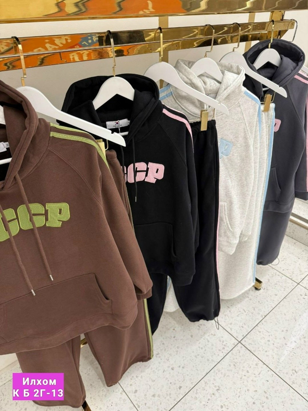 спортивные костюмы женские,спортивный костюм спортивные костюмы,спортивные костюмы,спортивные костюмы двойка,костюм спортивный одежда