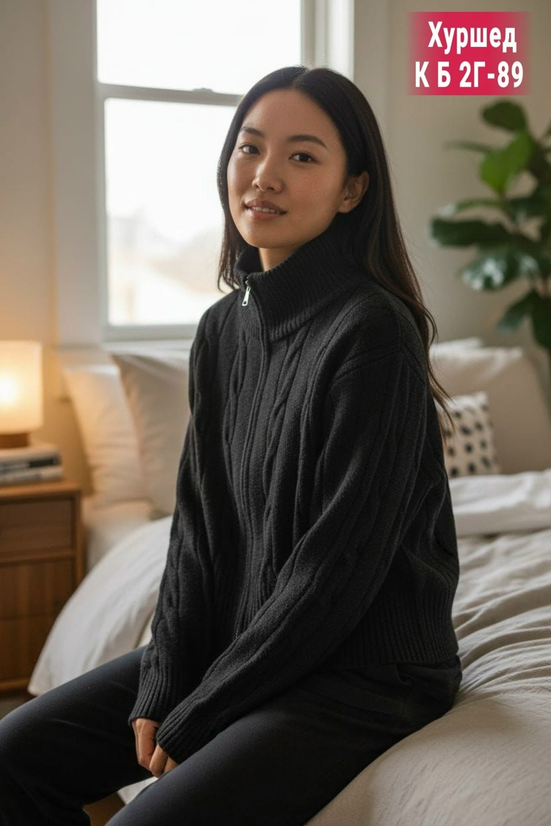 модные свитера,бежевый джемпер,вязаные свитера женские,женские свитера,свитер пуловер