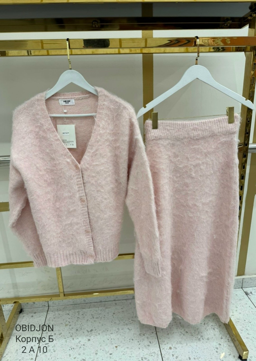 вязаные кардиганы,вязаная юбка,вязаный костюм с юбкой,трикотажный кардиган,вязаные костюмы