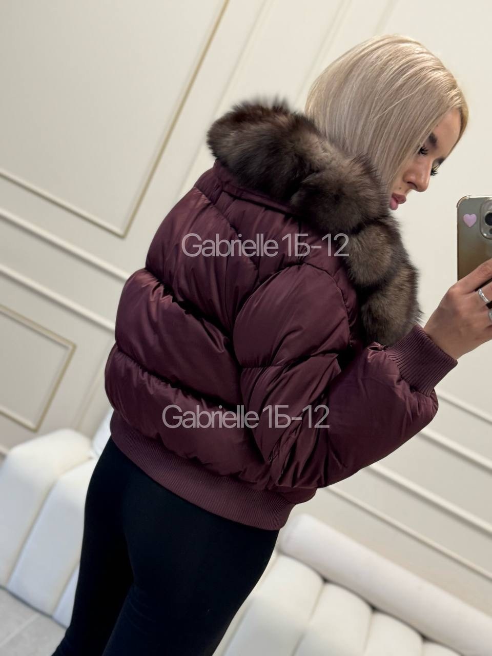 пуховик с мехом,стильные пуховики,пуховики с натуральным мехом,куртка с мехом,куртка пуховик с натуральным мехом