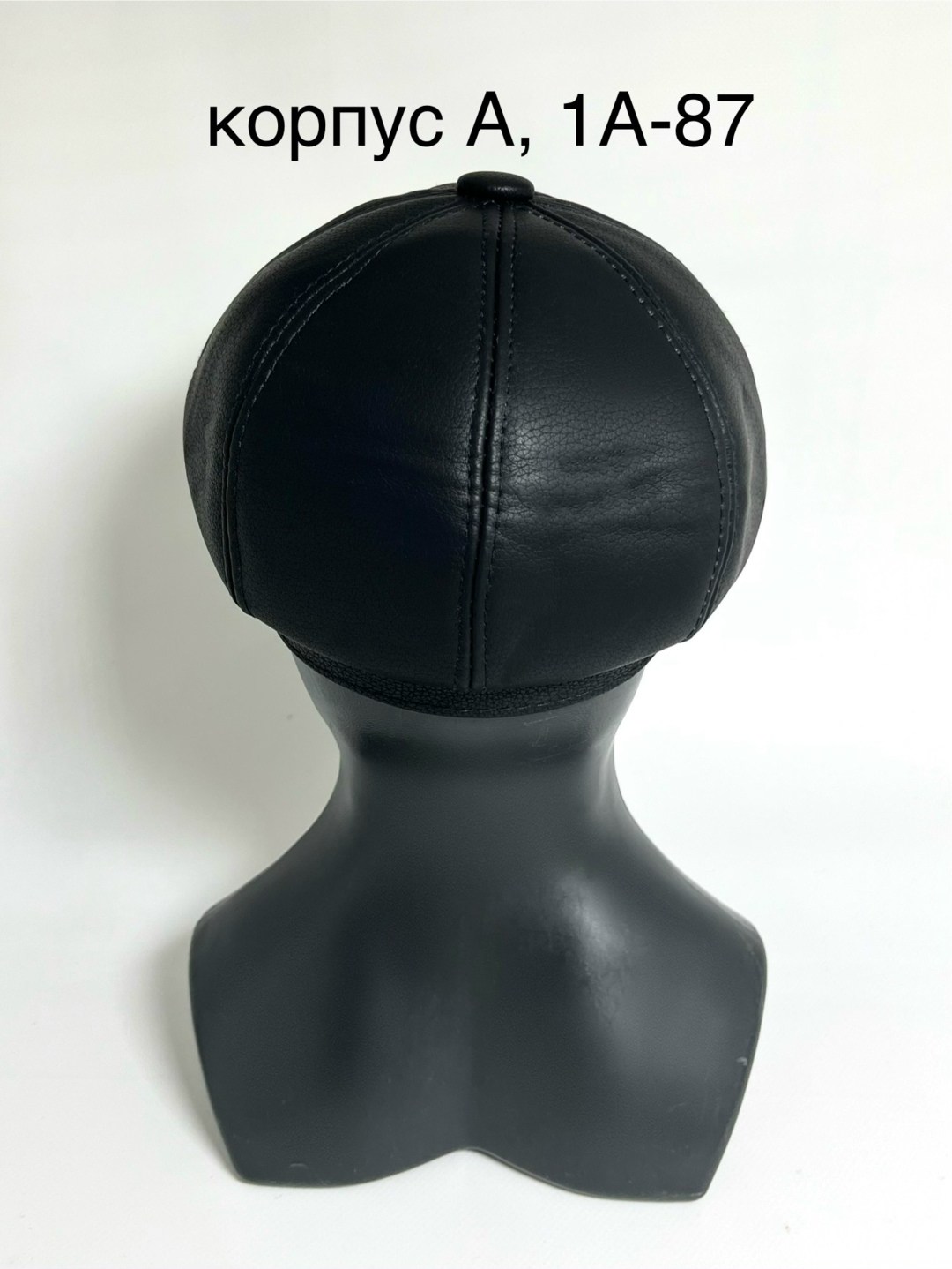 кожаная кепка,кепки мужские,кепка мужская восьмиклинка,кепка восьмиклинка,кепка демисезонная