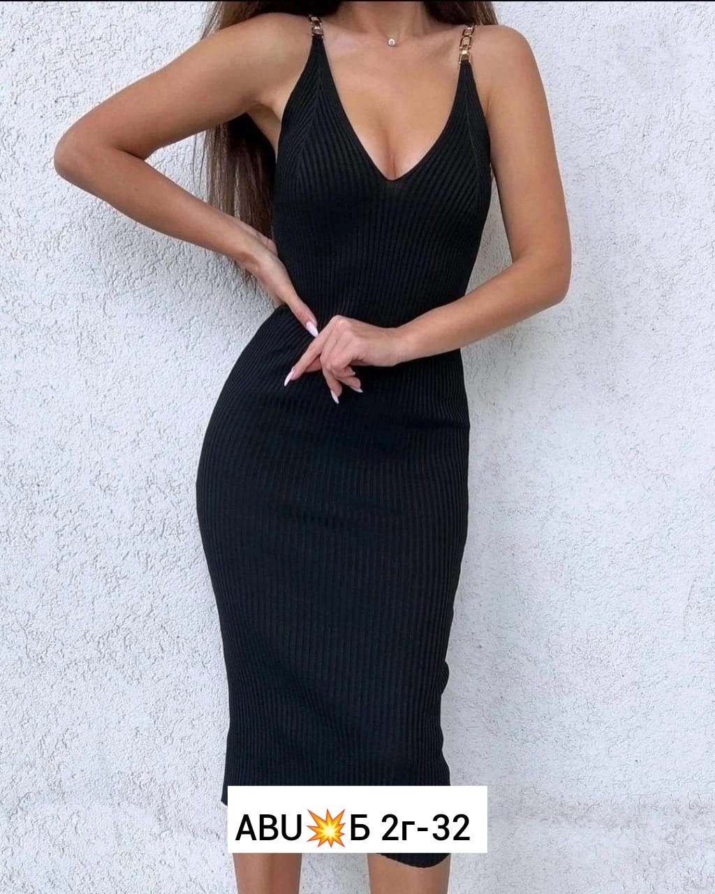 платье лапша летнее,платье лапша,платье женское стильное,женская платья лапша,платье женское вязаное