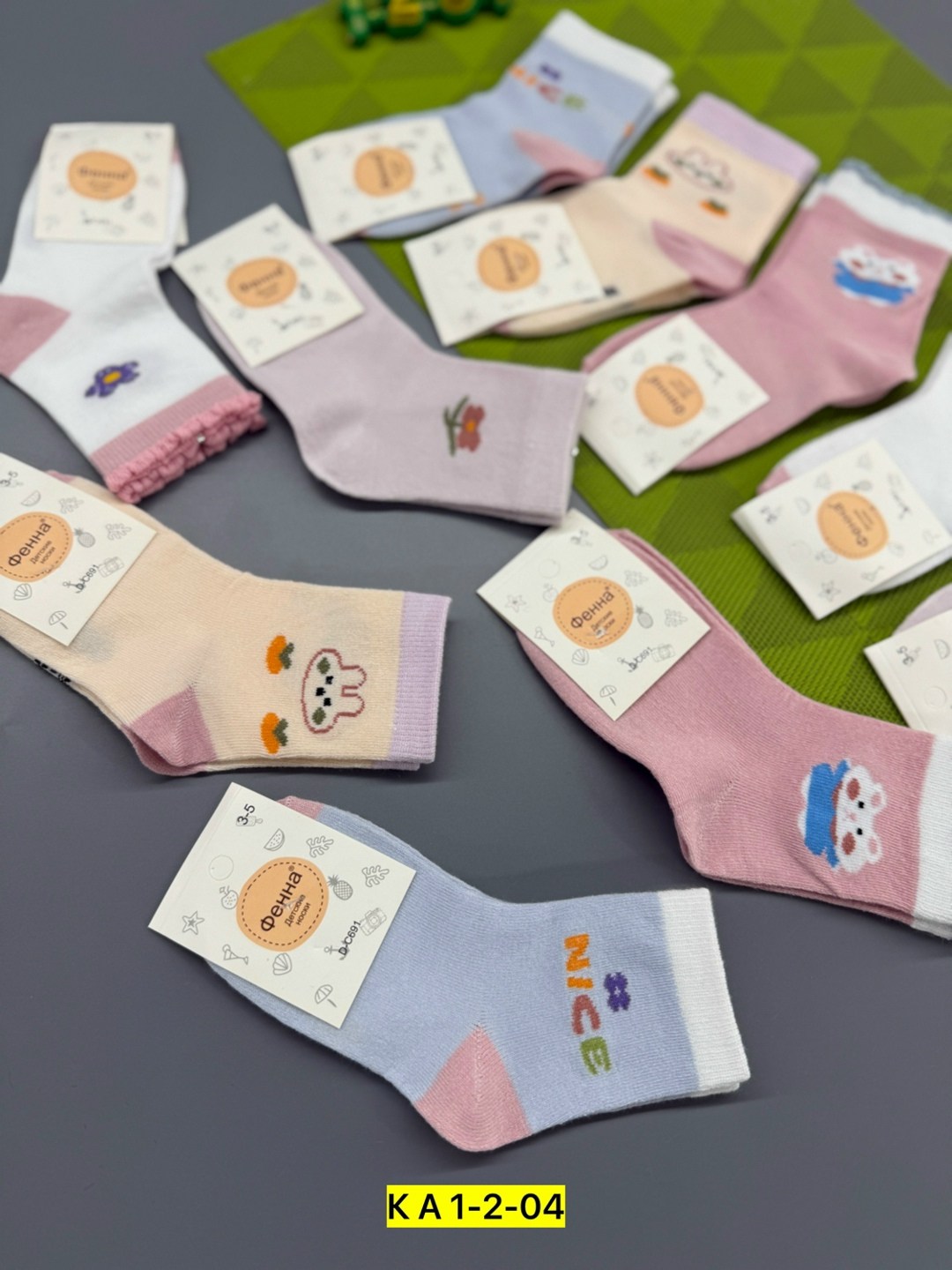 детские носки,носки детские для девочки,носки детские хлопок,носки детские для малыша,носки для детей