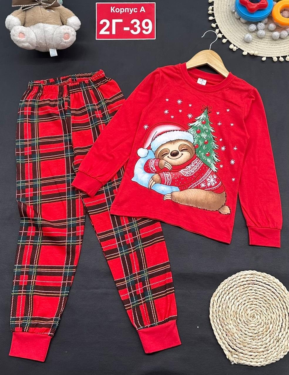 детская новогодняя пижама,новогодние пижамы,пижама детская,пижама для мальчика,пижама для детей