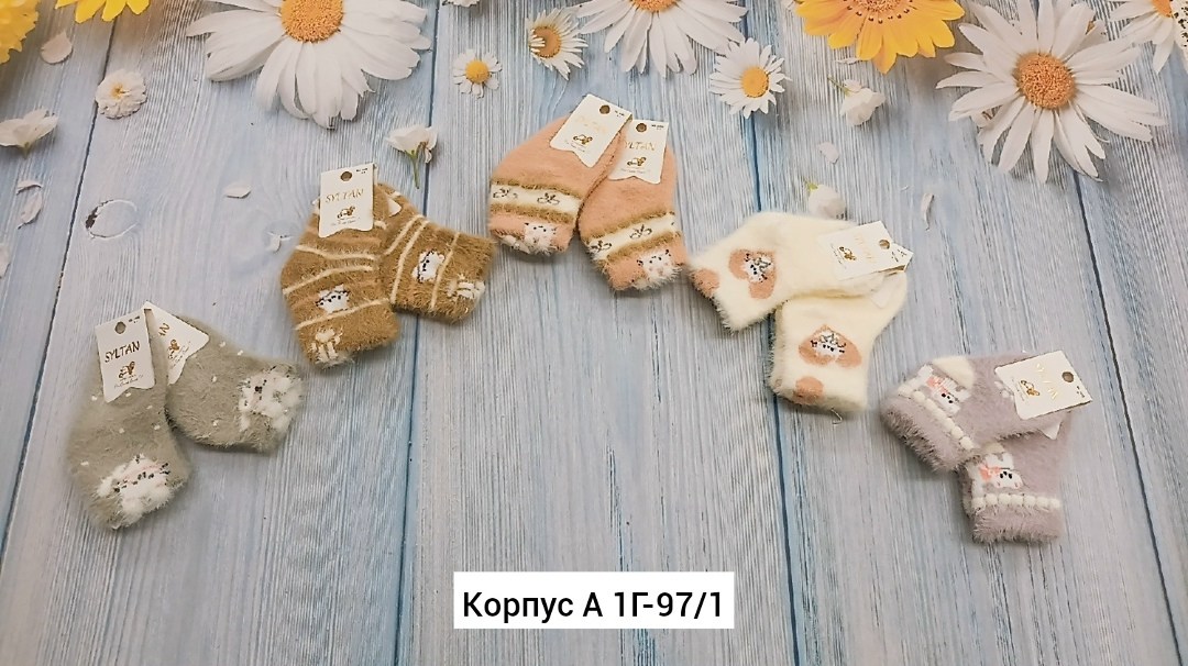 носки комплект,набор носки детские,носки дeтские,комплект носков,носки для детей