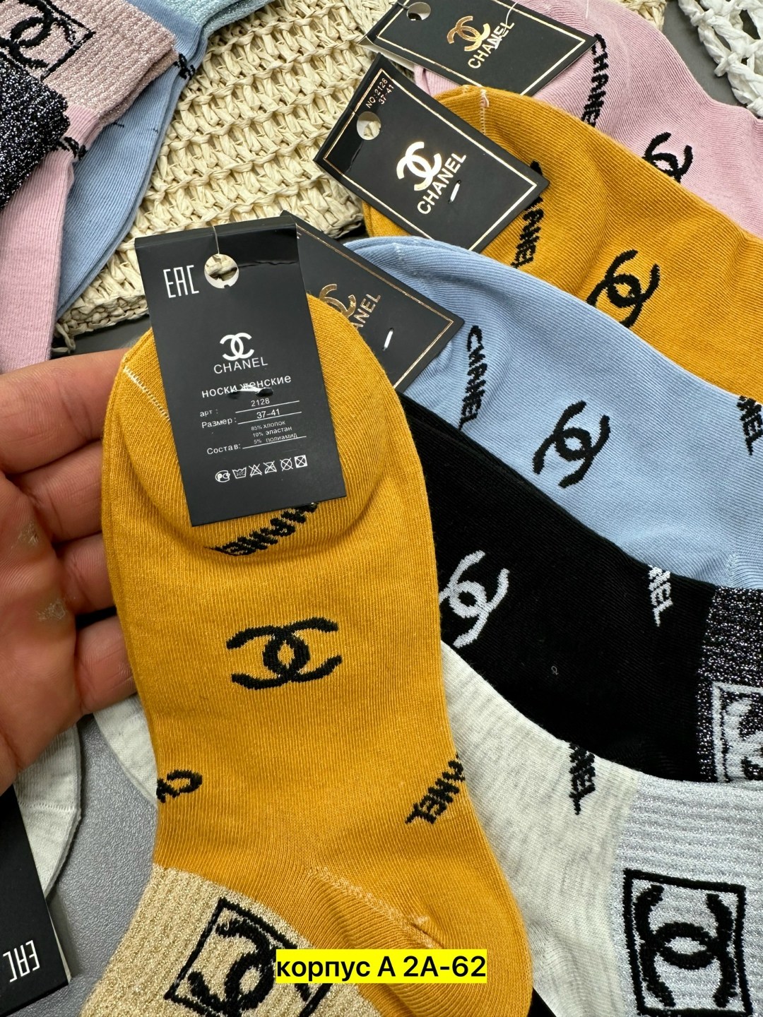 носки женские,носки спортивные женские,брендовые носки женские,носки для женщин,брендовые носки