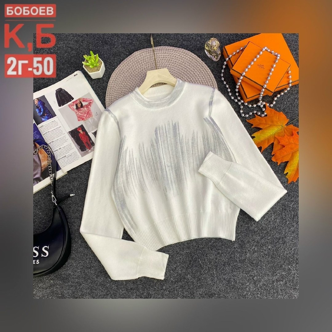 стильная кофта,женские кофты,кофта свитер,кофта свитер женский,кофта вязаная