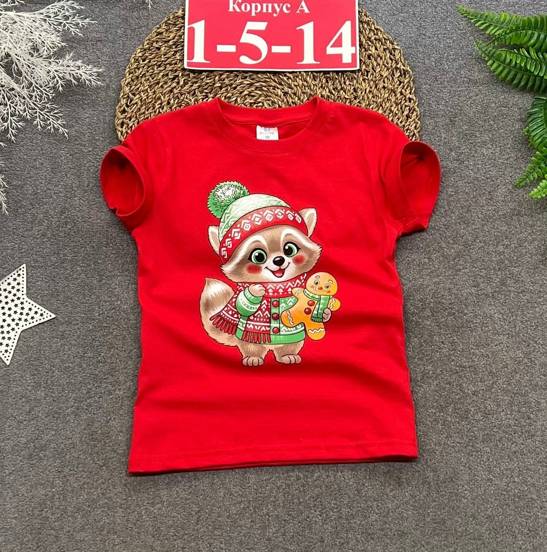 детские новогодние футболки,новогодние футболки,детская футболка,футболка для детей,футболка новогодняя детская