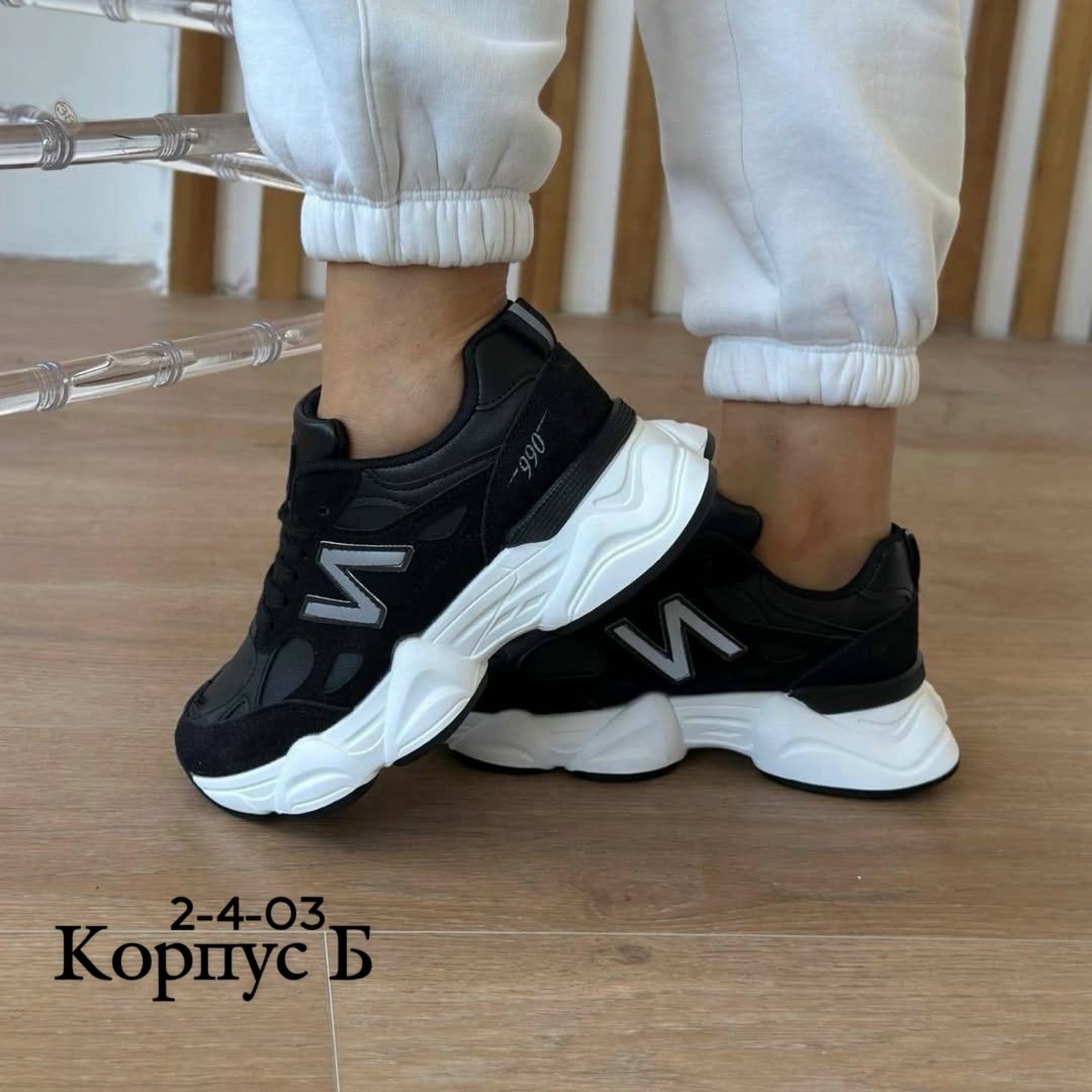 кроссовки,женские кроссовки,,кроссовки эко кожа,кроссовки базовые