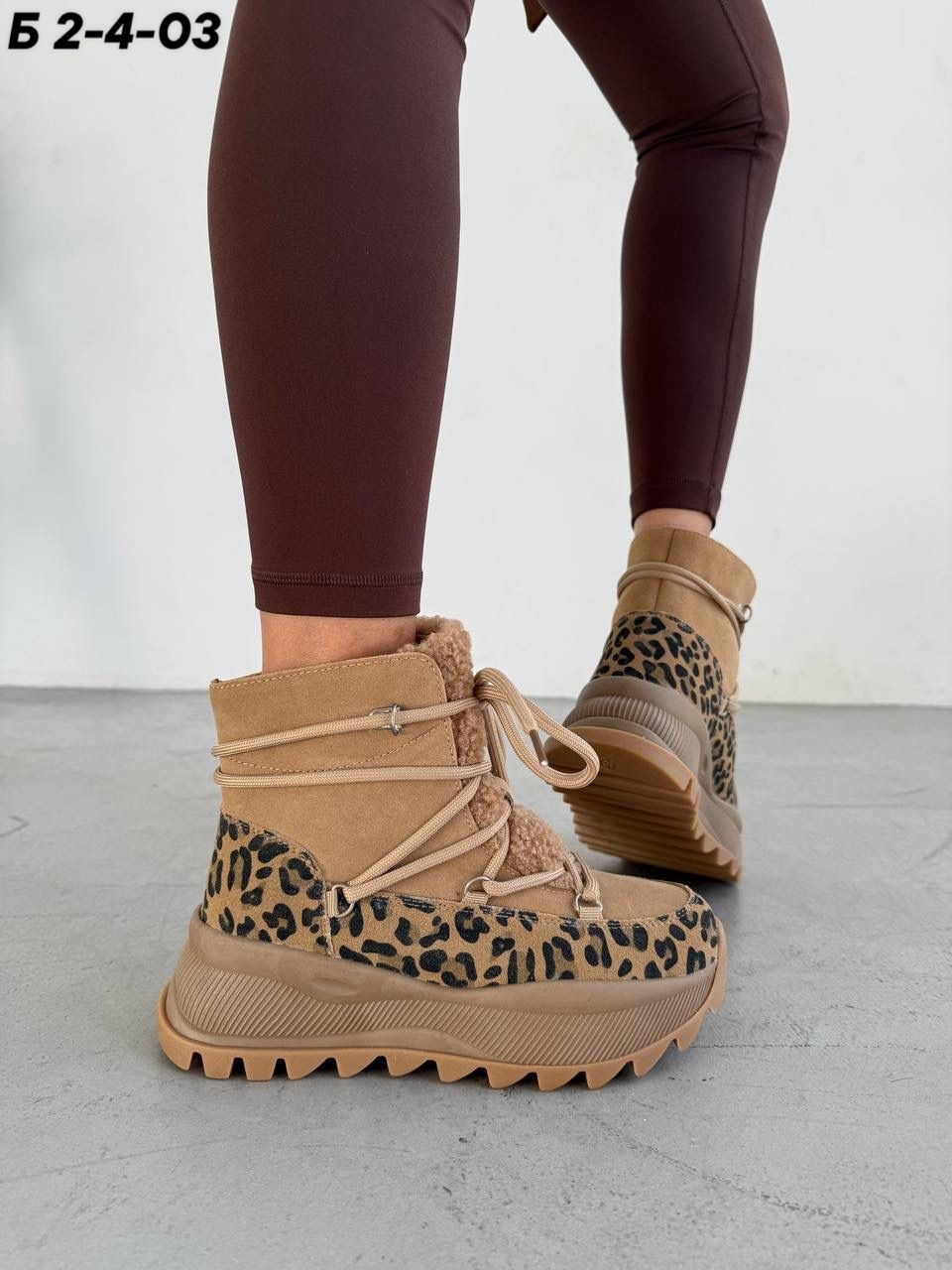 ,модные угги,угги женские,женская ,ботинки женские