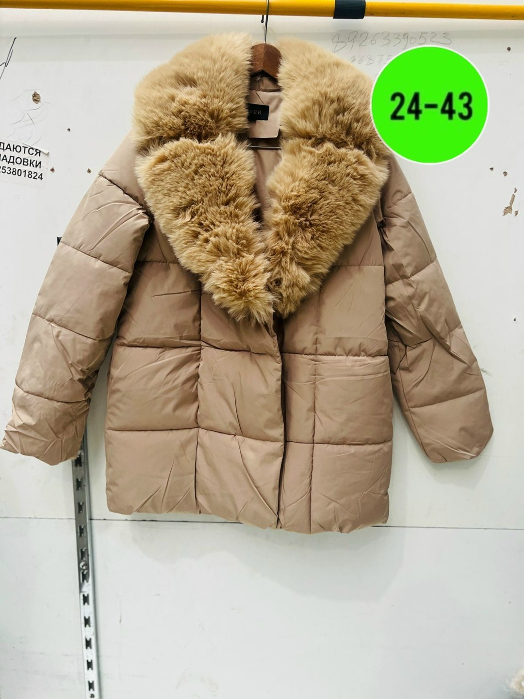 модные пуховики,женская зимняя куртка,куртка женская,пуховик бежевый,женские пуховики