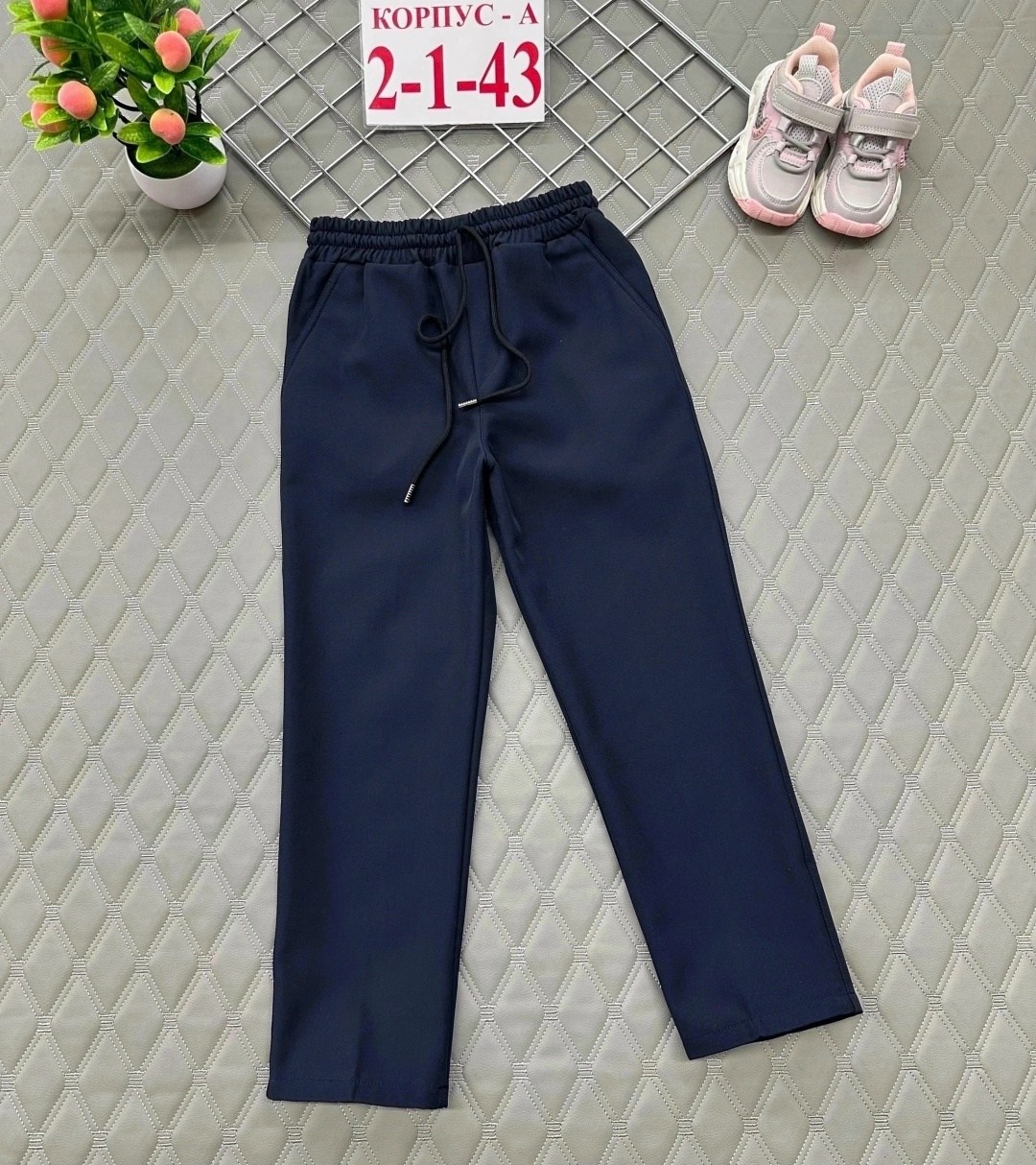 брюки для мальчика,брюки для девочек,школьные брюки,брюки штаны,брюки детские
