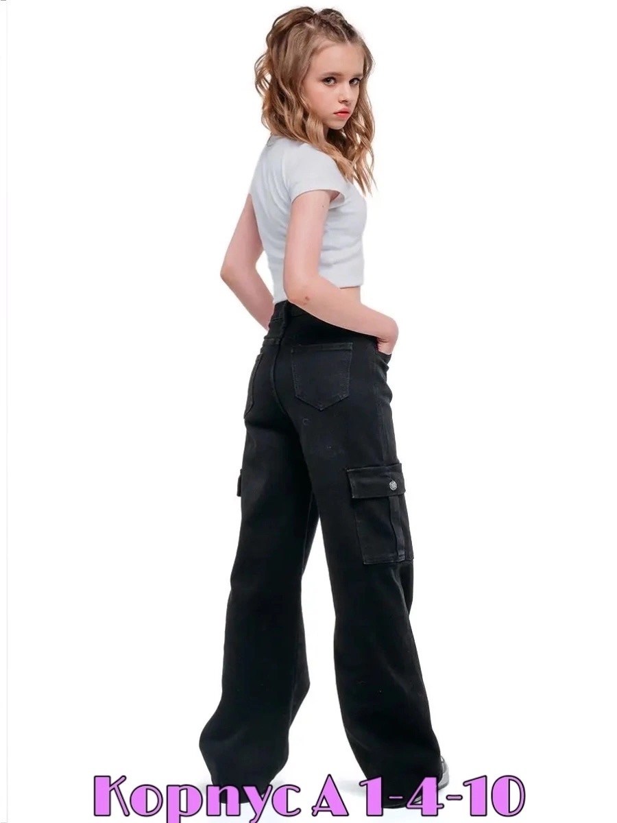 джинсы карго для девочки,джинсы подростковые,джинсы для девочек,джинсы карго,брюки джинсы