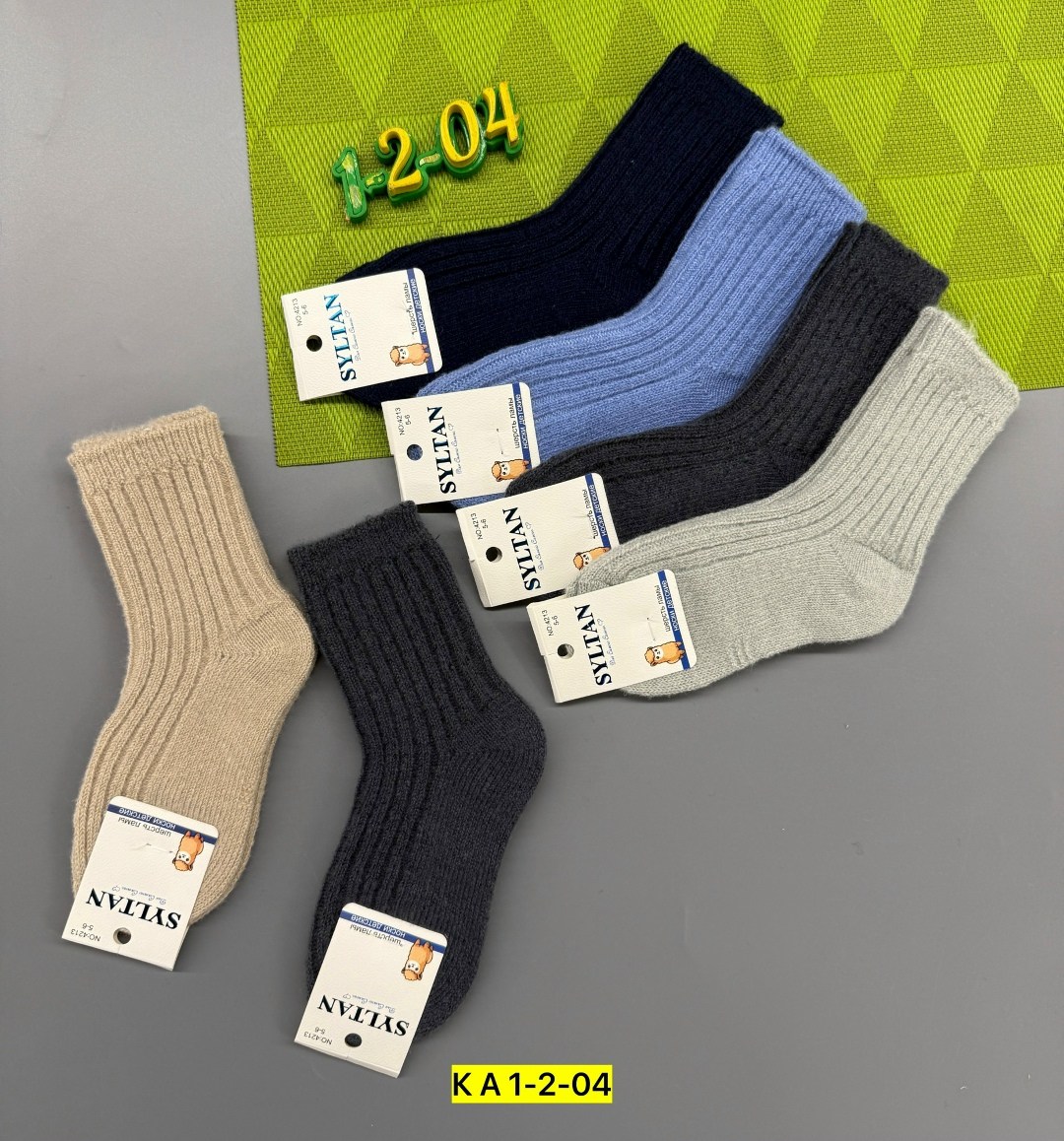 носки детские теплые,теплые носки для мальчика,носки дeтские,носки детские шерстяные,носки детские для девочек