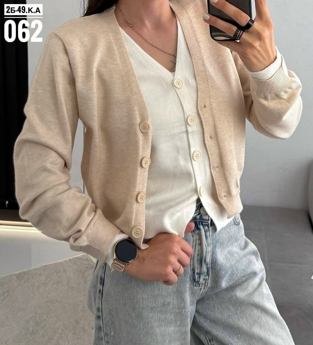 кардиган женский,кардиган,кардиган женский вязаный,кардиган кофта,кардиган вязаное