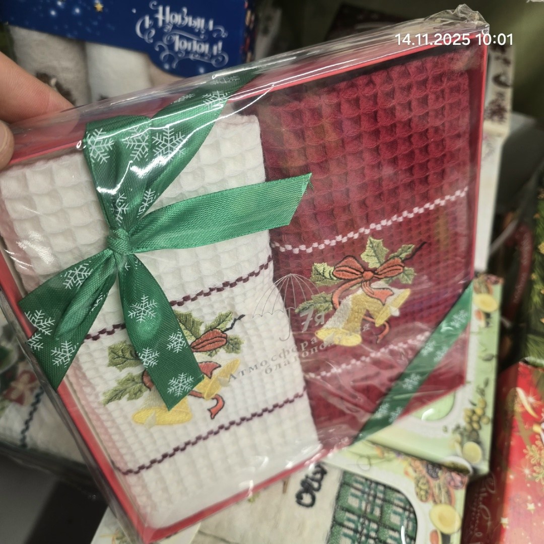 набор кухонные полотенца вафельные,набор кухонных полотенец новогодние,новогодний набор вафельных полотенец,набор полотенец вафельных для кухни,новогодние наборы полотенец