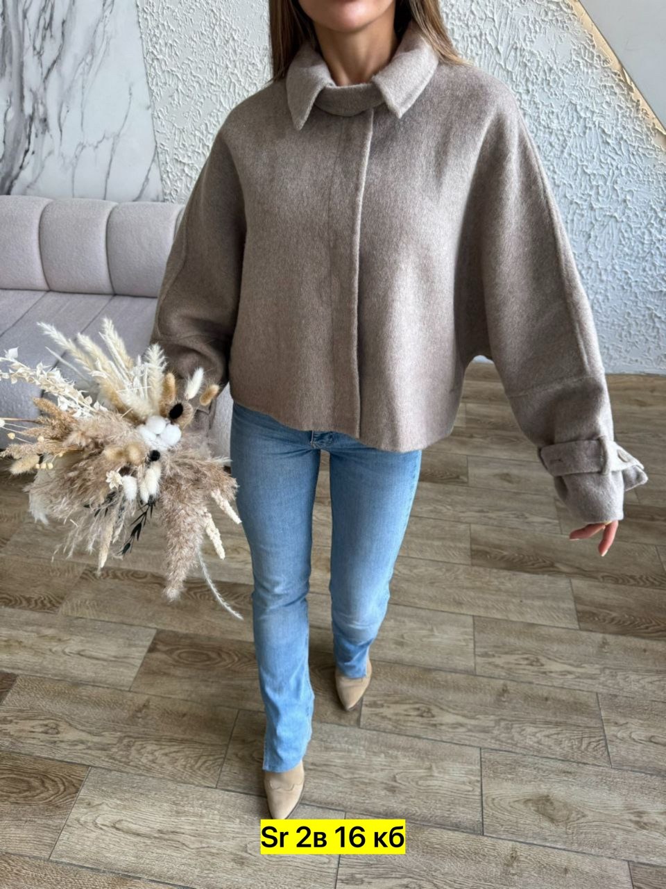 женская кофта,полупальто,женская куртка,