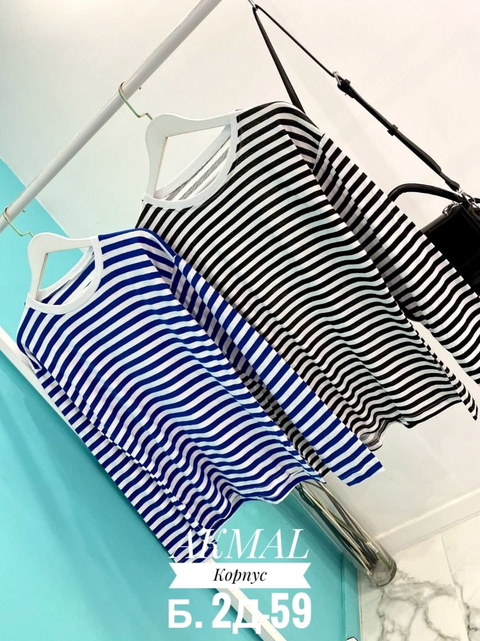 тельняшка под кофтой,кофта женская,лонгслив женский,кофта в полоску,кофта тельняшка