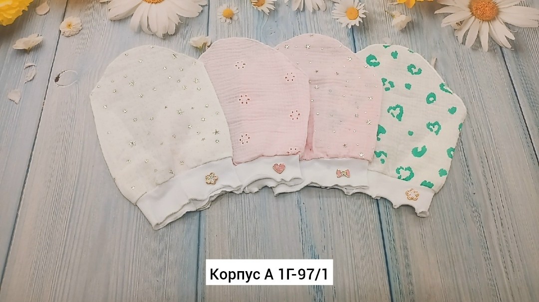 трикотажная шапочка для новорожденных,чепчик для новорожденного,шапочка для малыша,шапка для новорожденного,шапочка для новорожденного