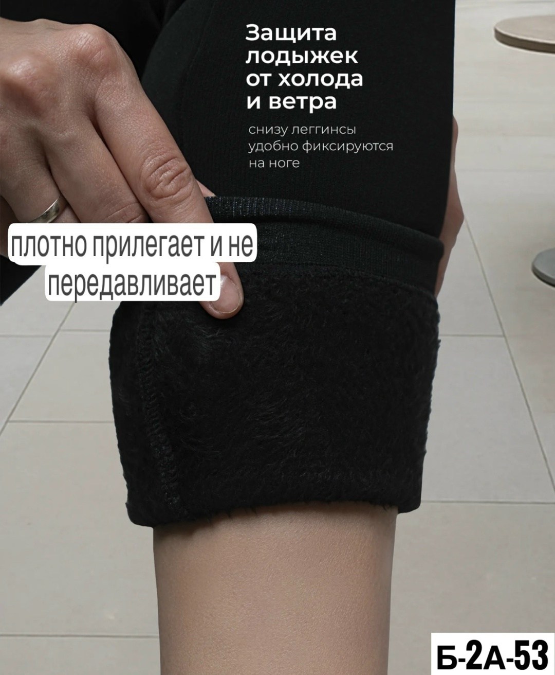 легинсы женские,леггинсы женские,леггинсы с мех,лосины женские леггинсы спортивные,леггинсы на флисе