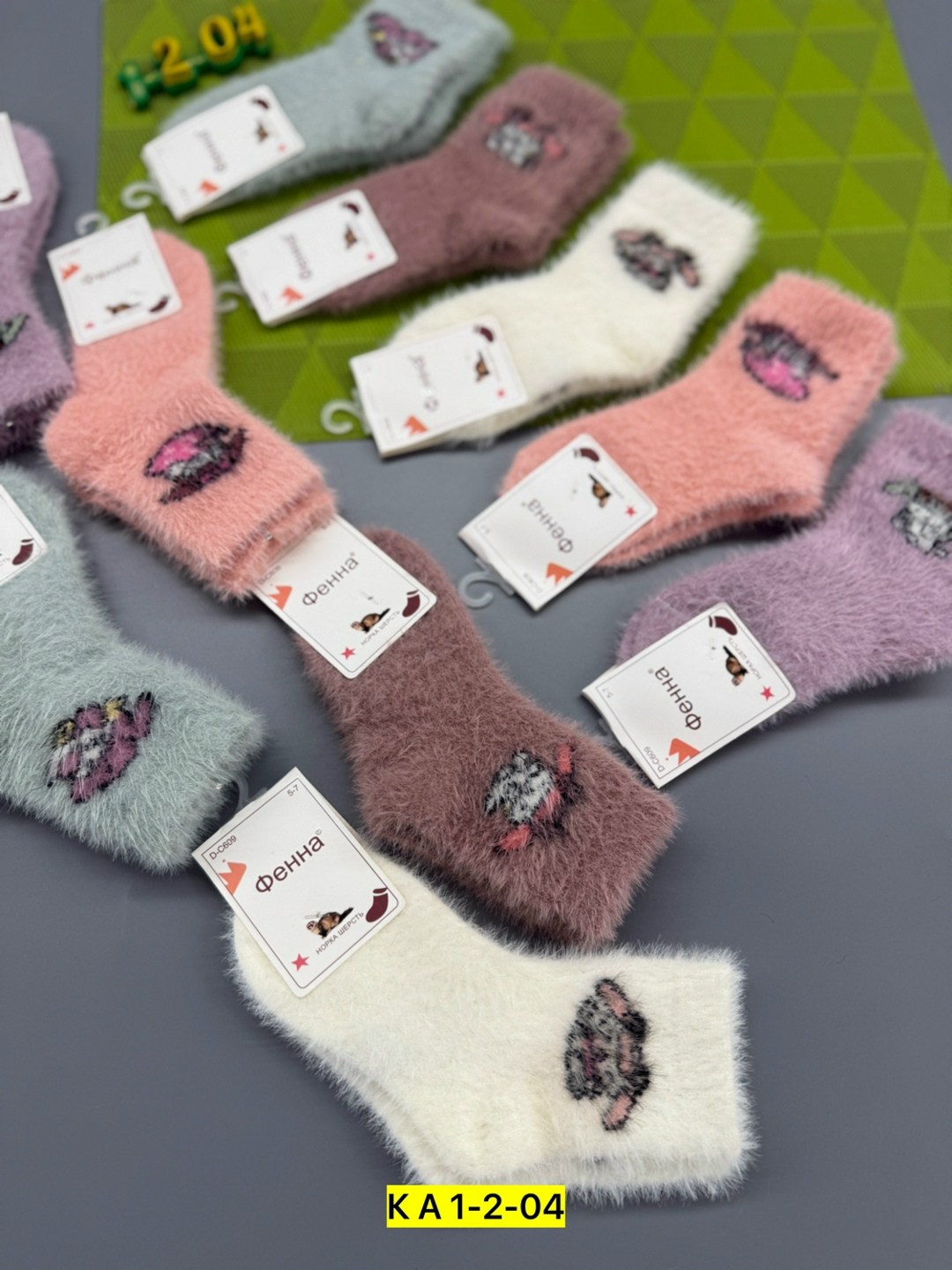 носки дeтские,носки теплые детские,детские носки,носки детские махровые,носки оптом