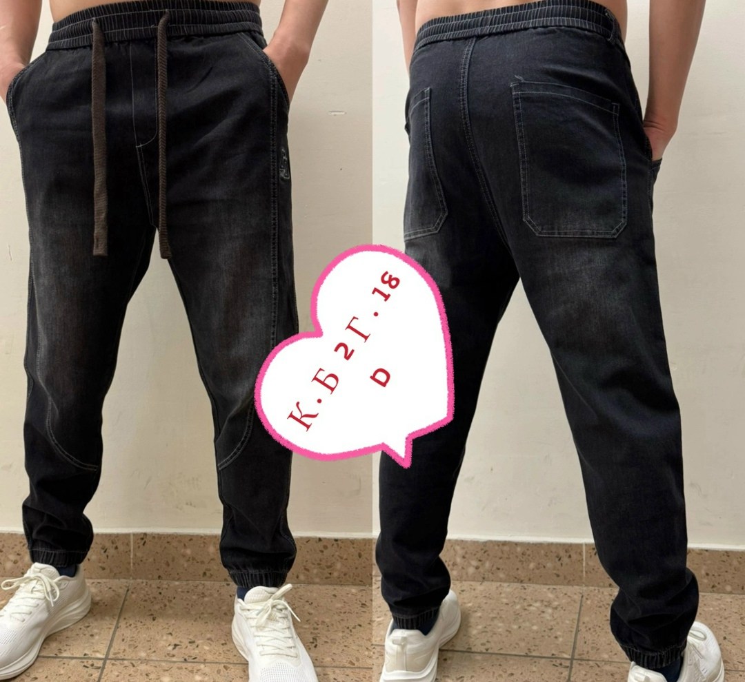 джоггеры мужские джинсы,джинсы мужские,джоггеры на резинке,брюки джинсы,джинсы джоггеры