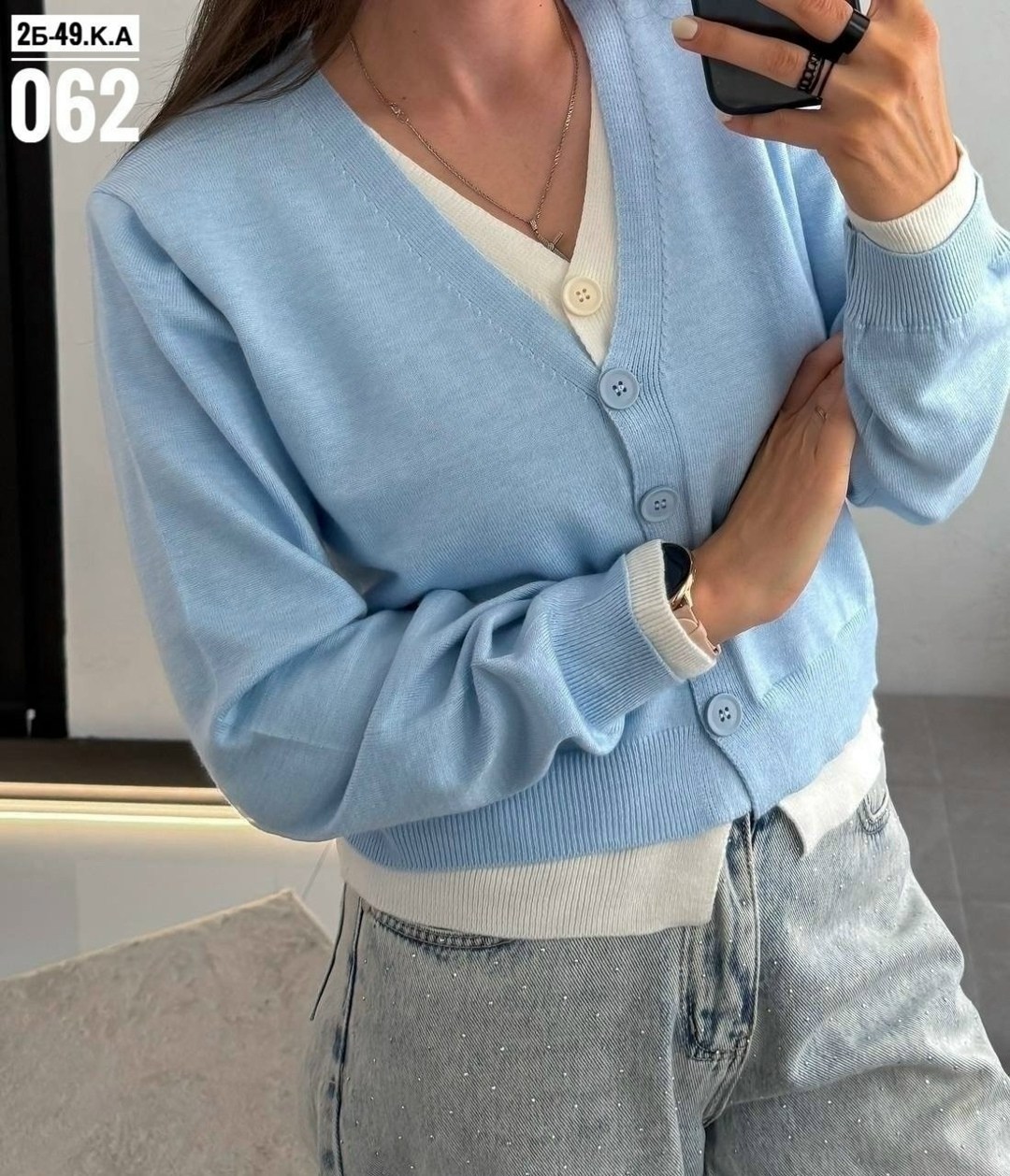 кардиган женский,кардиган,кардиган женский вязаный,кардиган кофта,кардиган вязаное