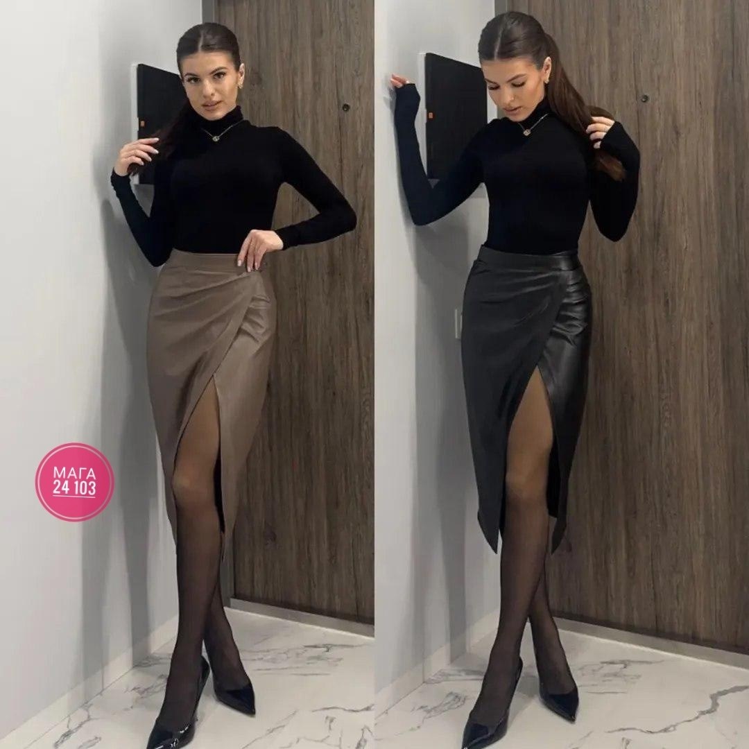 кожаная юбка,кожаная юбка с разрезом,юбка из экокожи,кожаная юбка миди,женская юбка