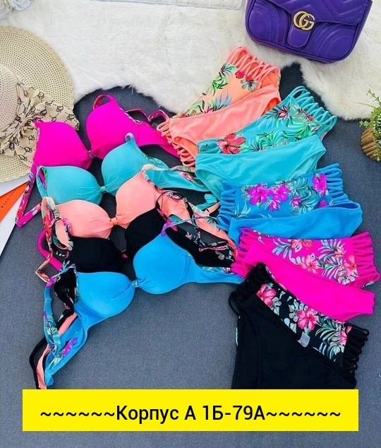 купальник женские,купальник,купальник тройка,купальники раздельные,купальник женский раздельные