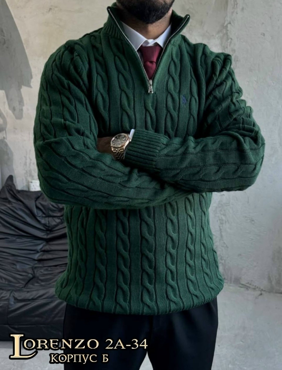 мужской свитер,свитер поло,свитер для мужчин,мужской джемпер свитер,пуловер мужской