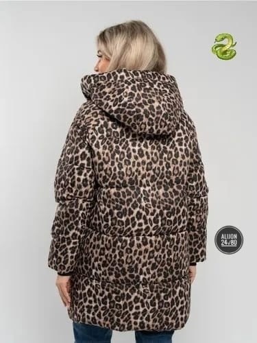 модная куртка,куртка женская,куртка,демисезонная куртка,стильная куртка