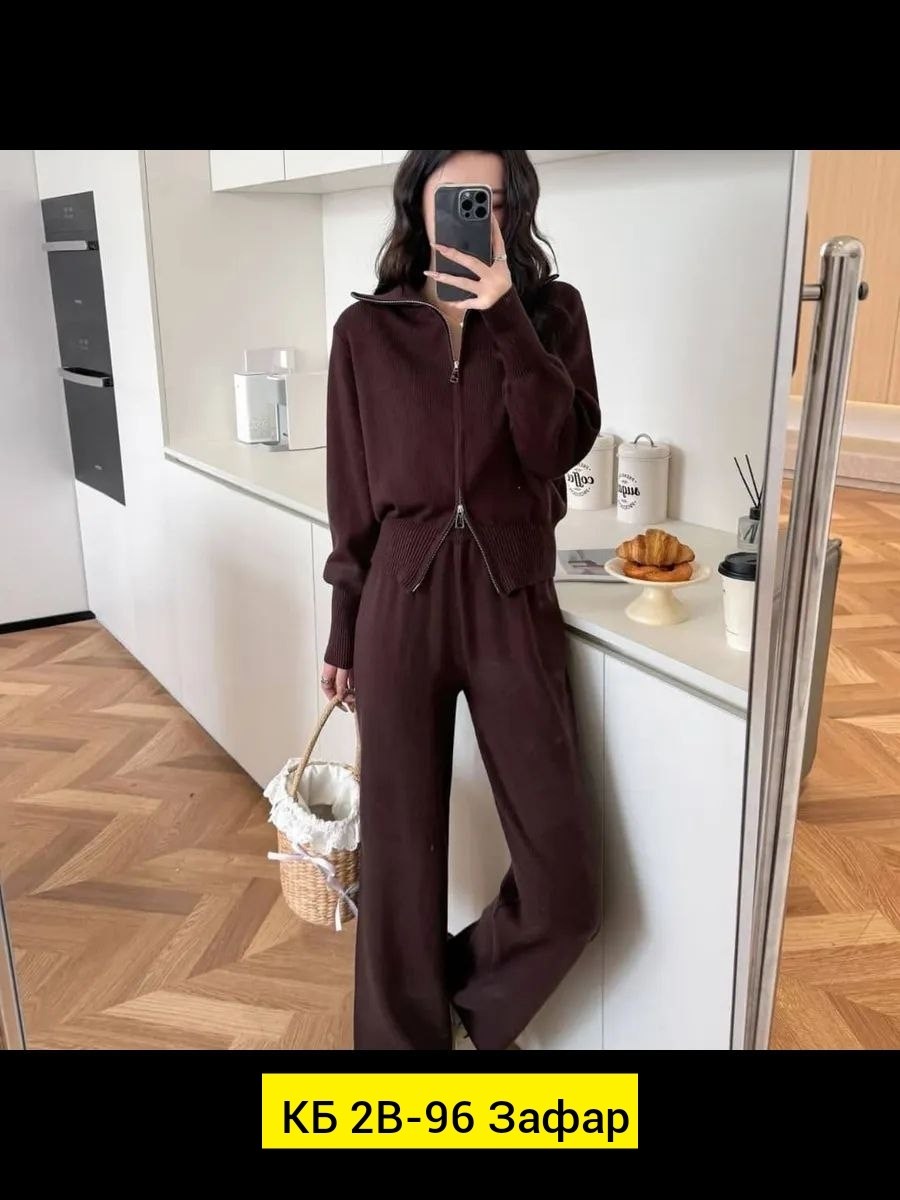 костюм двойка кашемир,кашемировый костюм женский,трикотажный костюм,трикотажный костюм женский,костюм двойка женская