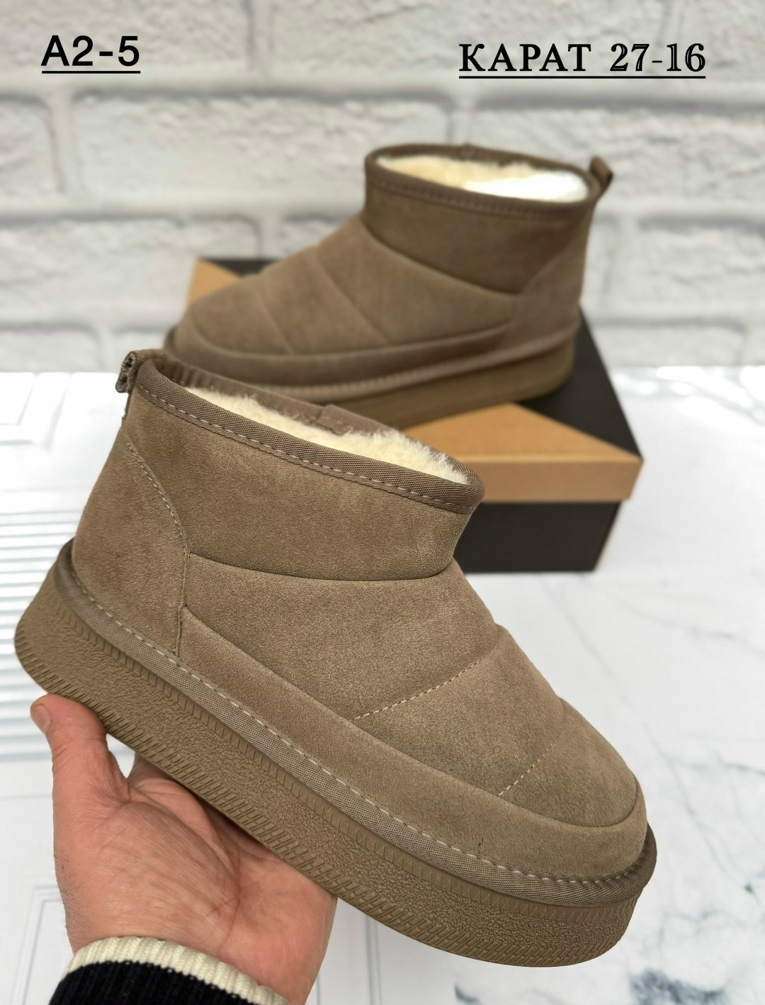 ,женские угги,угги женские зимние, женская зимняя,модные угги