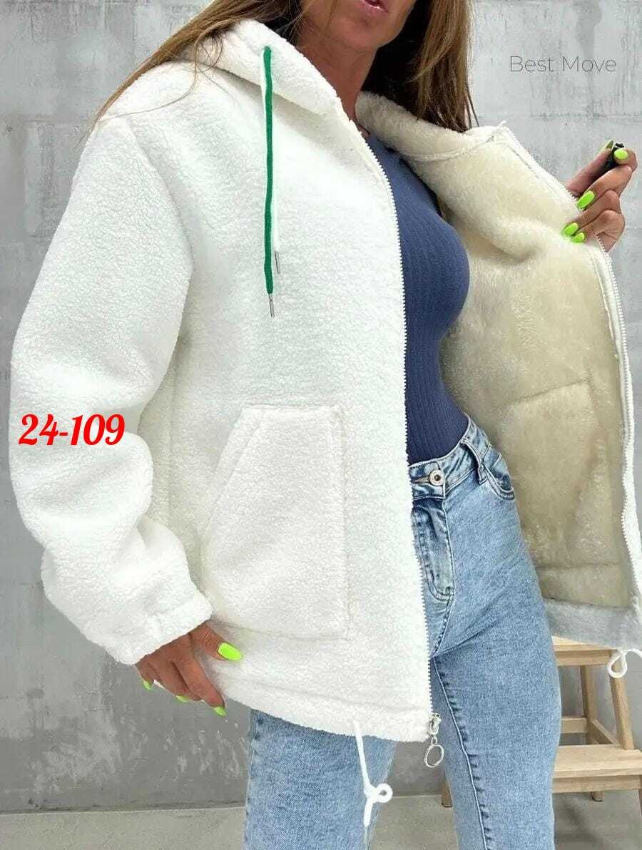 куртка кардиган,кардиган барашек,белая куртка,куртка альпака женская,кардиган