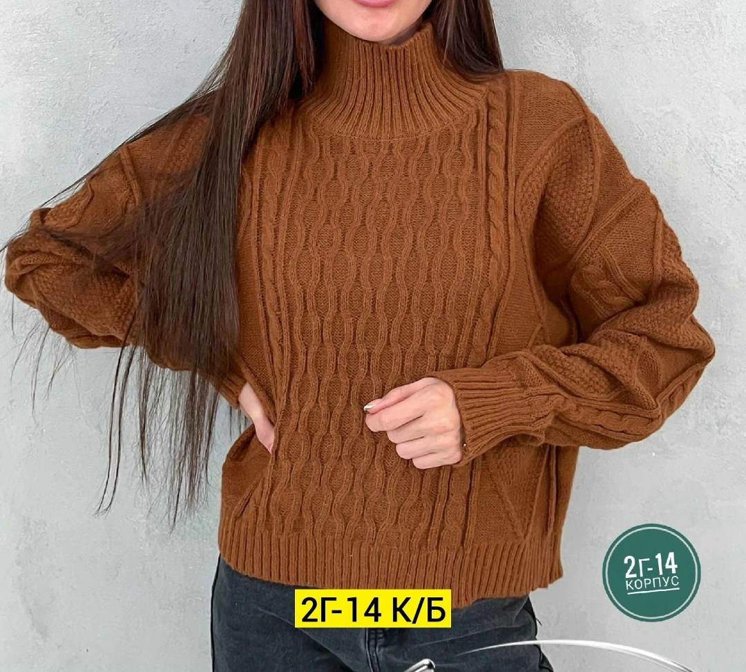 кофта кашемир,женский свитер,кофта свитер женский,свитер,свитер кашемир
