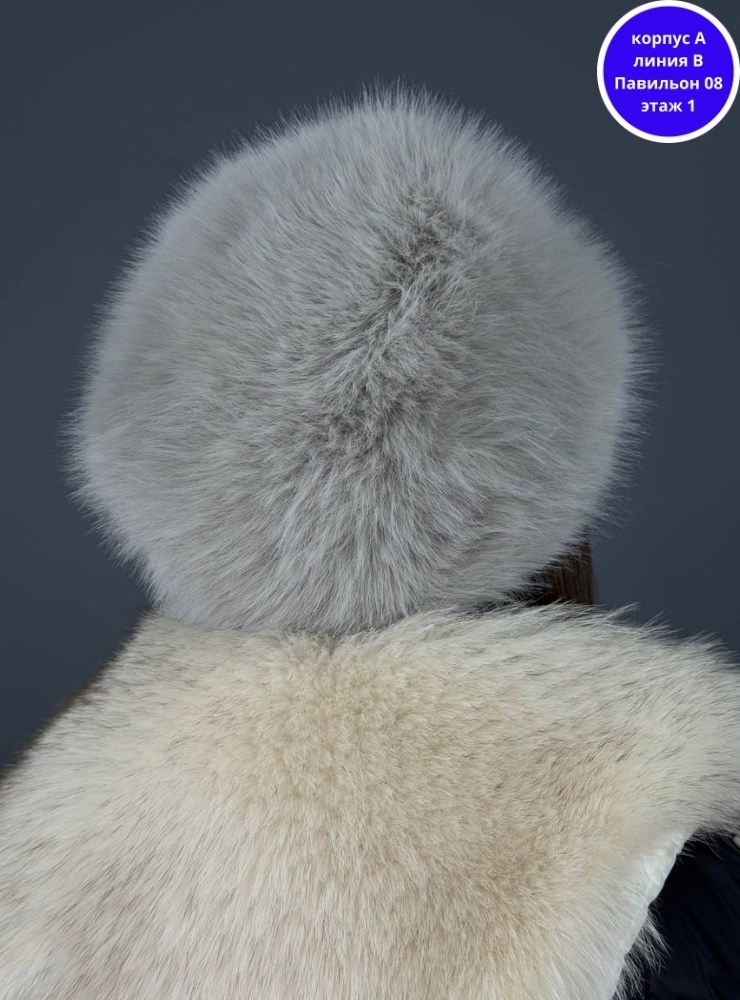 женская меховая шапка,шапка меховая,шапка зимняя меховая,женская шапка,белая меховая шапка