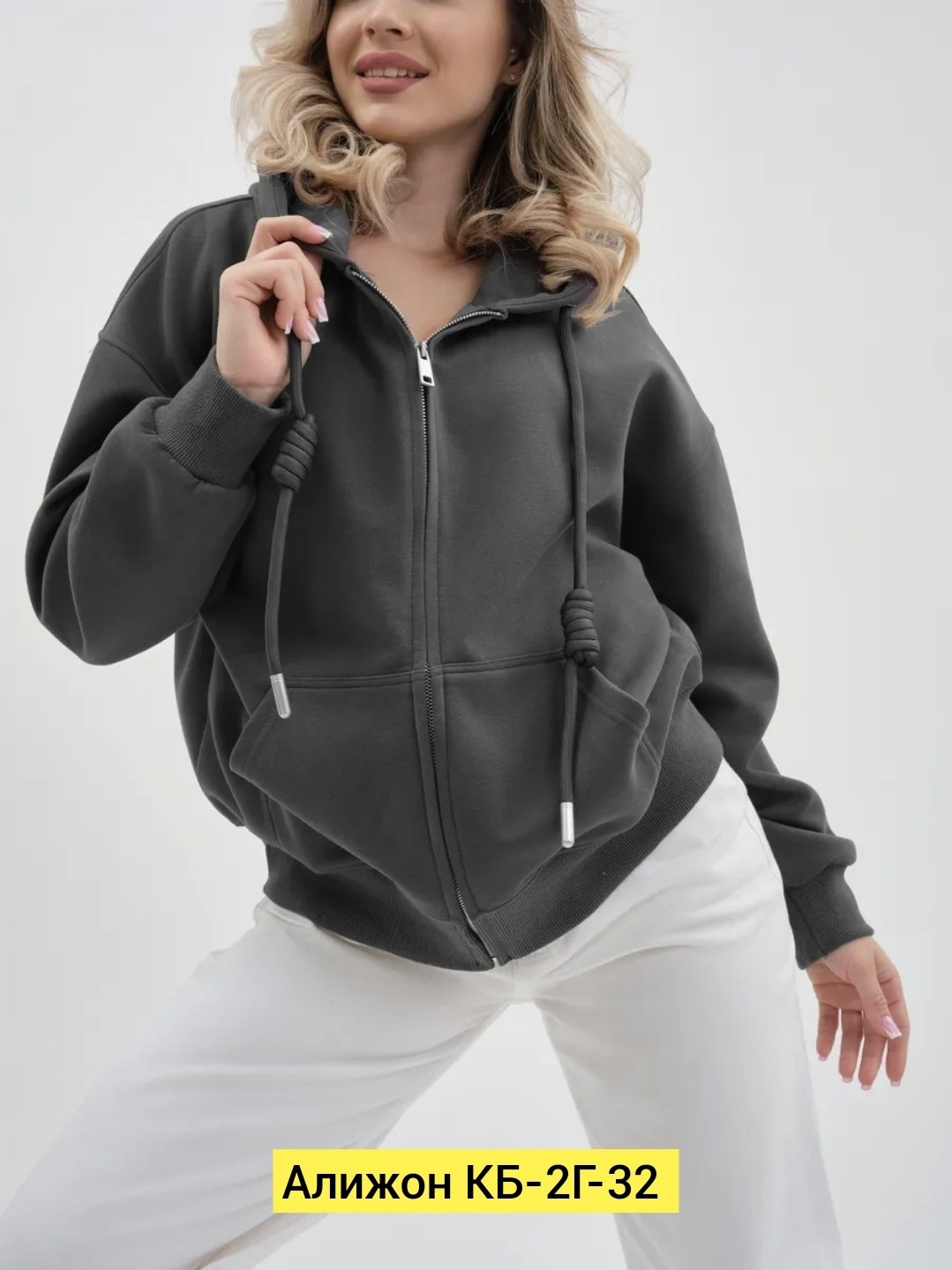 толстовки женская,кофта толстовка,толстовка женская на флисе,толстовки на флис,толстовки худи