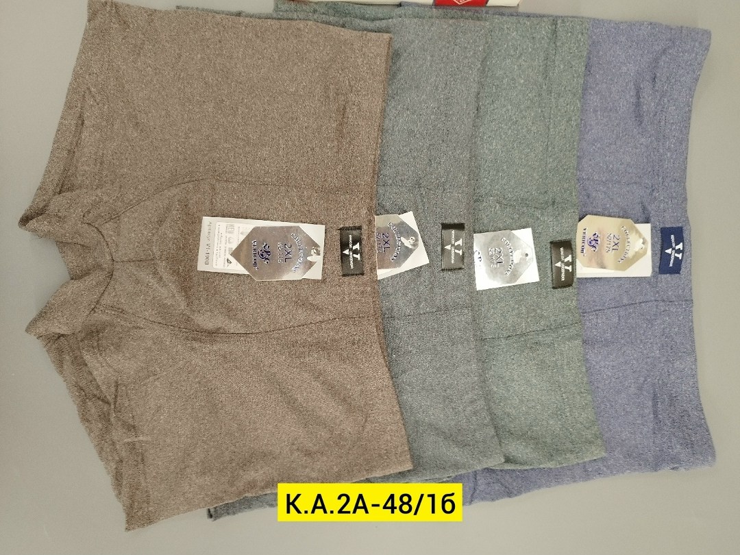 комплект трусов мужских,трусы мужские,мужские трусы боксера,трусы мужские набор боксеров,комплект трусов боксеры vericoh